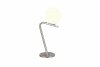 Minimalistyczna lampa stołowa nocna szklany klosz kula FLAMING 568900107 TRIO SELECT